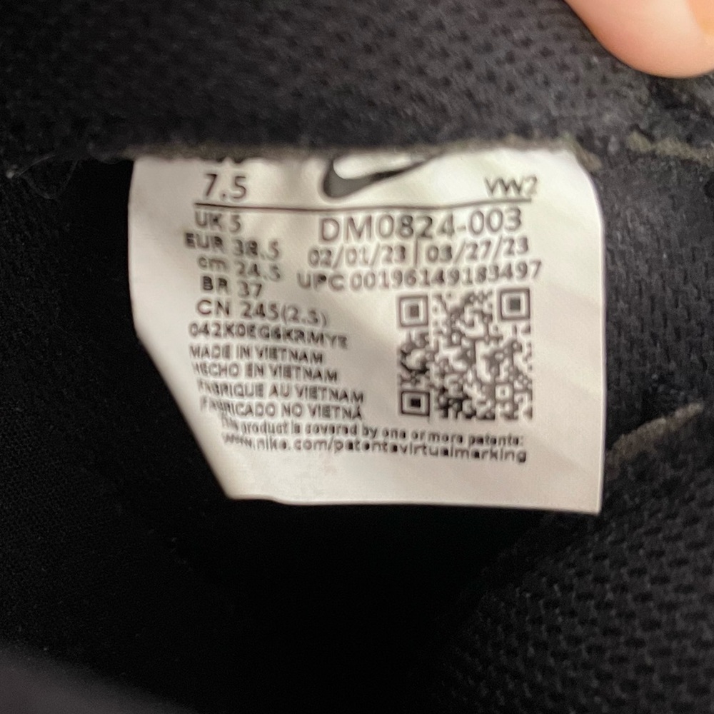 Nike MC Trainer - Picture 4 of 7